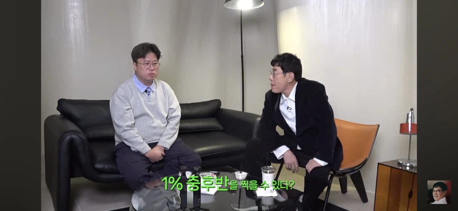 이경규 " 경제 많이 어렵다 두바이 쫀득이 사먹을때 아냐"_5.webp