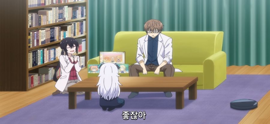 [아르마는 가족이 되고 싶어] 과보호_12.jpg