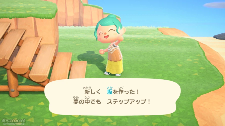 NS2+3.0 업데이트 모여봐요 동물의 숲 스샷 모음_11.webp