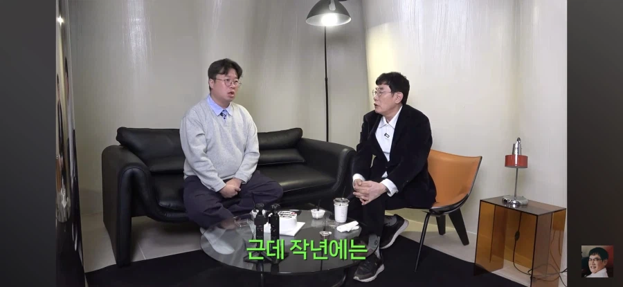 이경규 채널" 환율이 올라간 이유"_9.webp