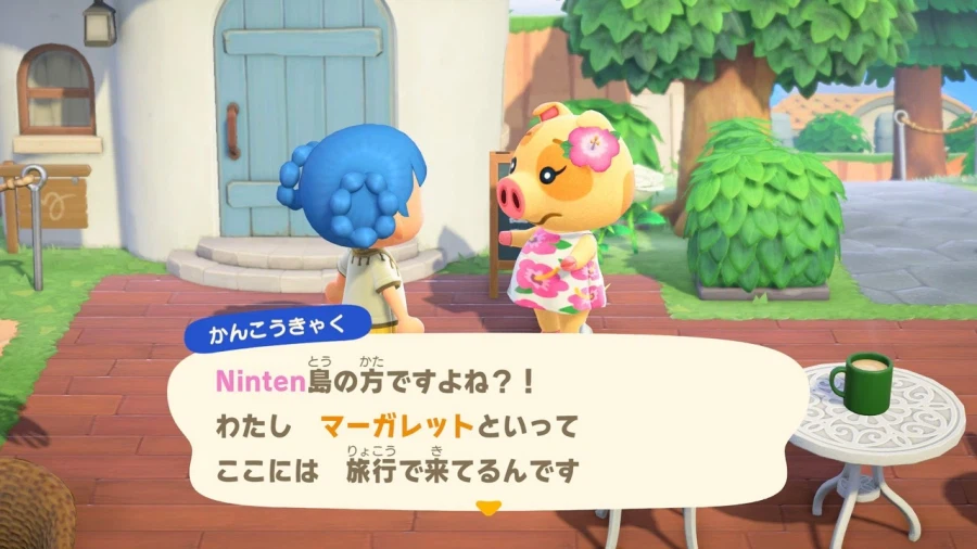 NS2+3.0 업데이트 모여봐요 동물의 숲 스샷 모음_27.webp