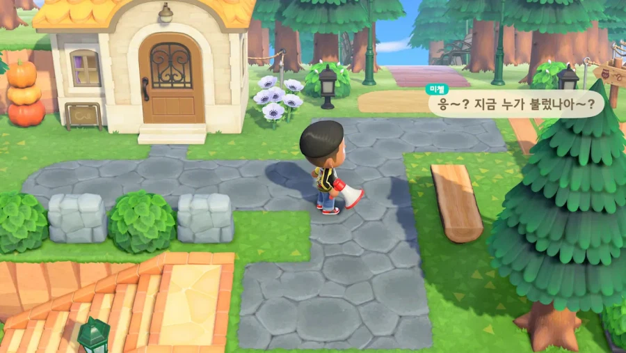 NS2+3.0 업데이트 모여봐요 동물의 숲 스샷 모음_34.webp