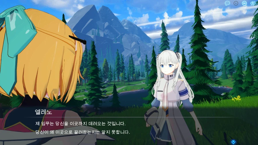 자동화 공장 건설 "무어스텍" 발표 트레일러_4.webp