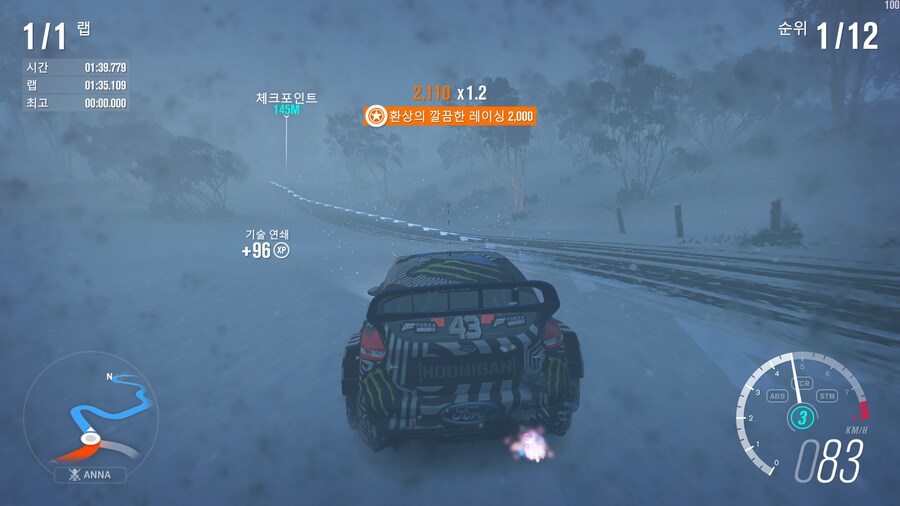 포호3// 블리자드 마운틴 장거리 레이스 끝났네요_1.png