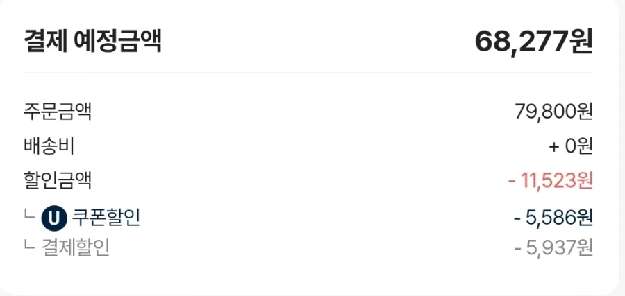 [ssg] ps5 용과같이3(62,221원)007 퍼스트라이트 (66,566원)_4.webp