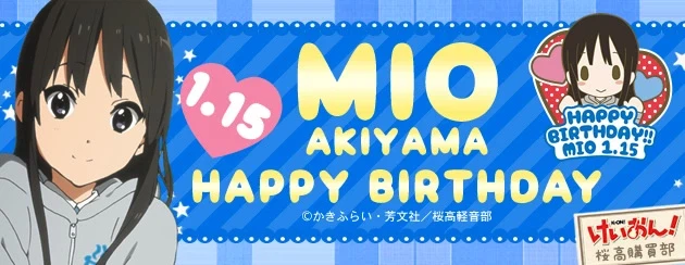 [케이온!]『아키야마 미오』생일_1.webp