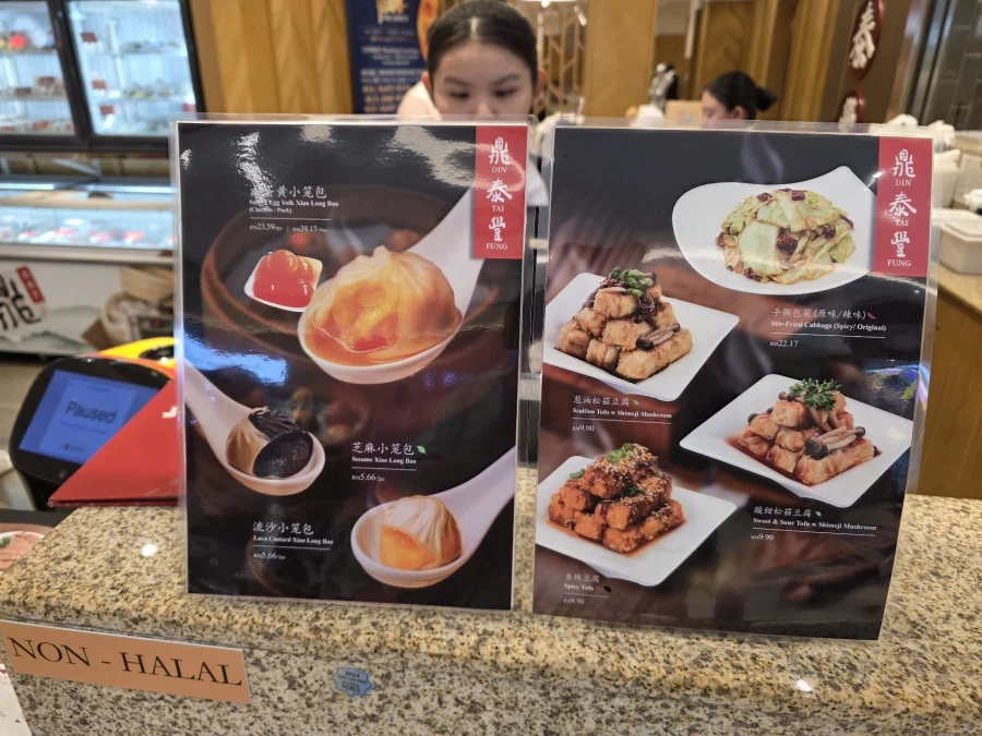 말레이시아에서 먹은 것들 정리 -1_1.webp