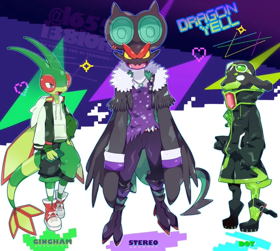 이 작가님의 플라이곤이 너무좋은_3.webp