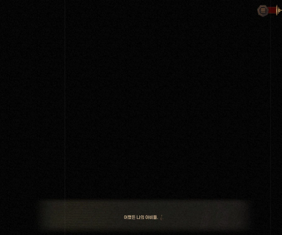 림버스)스포)■■이 ㅈㄴ 불쾌한 이유_13.webp