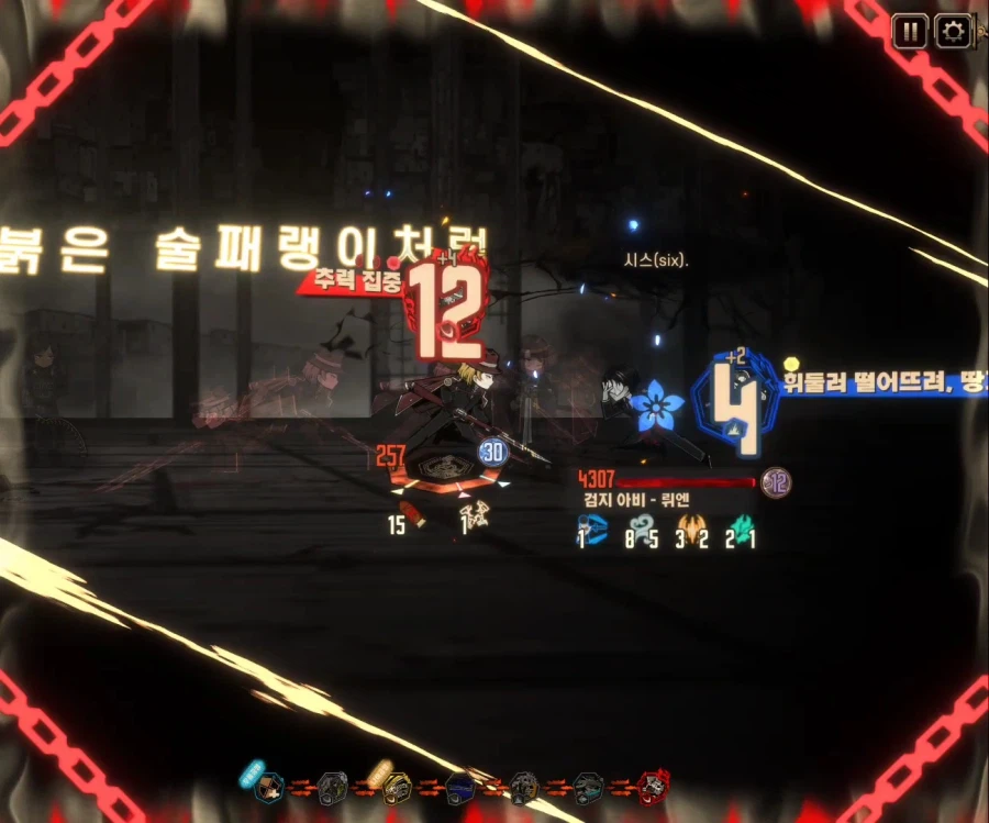 림버스)스포)■■이 ㅈㄴ 불쾌한 이유_20.webp