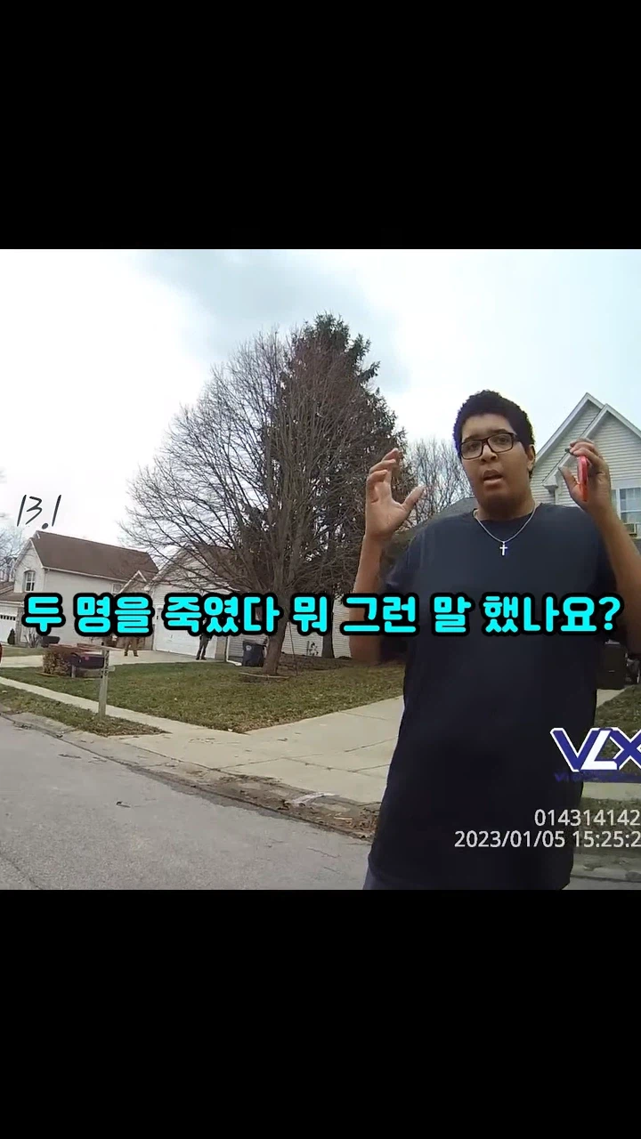 ??? : 그래...내가 두명을 죽였다..._5.webp