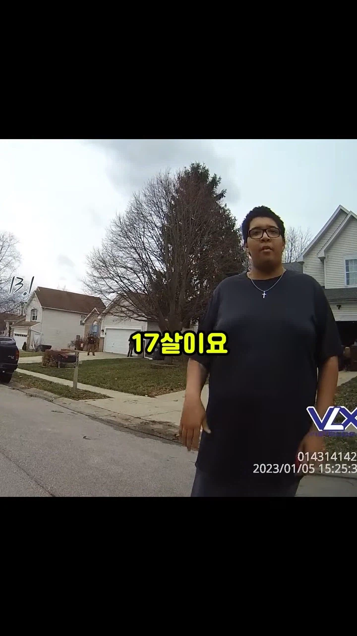 ??? : 그래...내가 두명을 죽였다..._8.webp