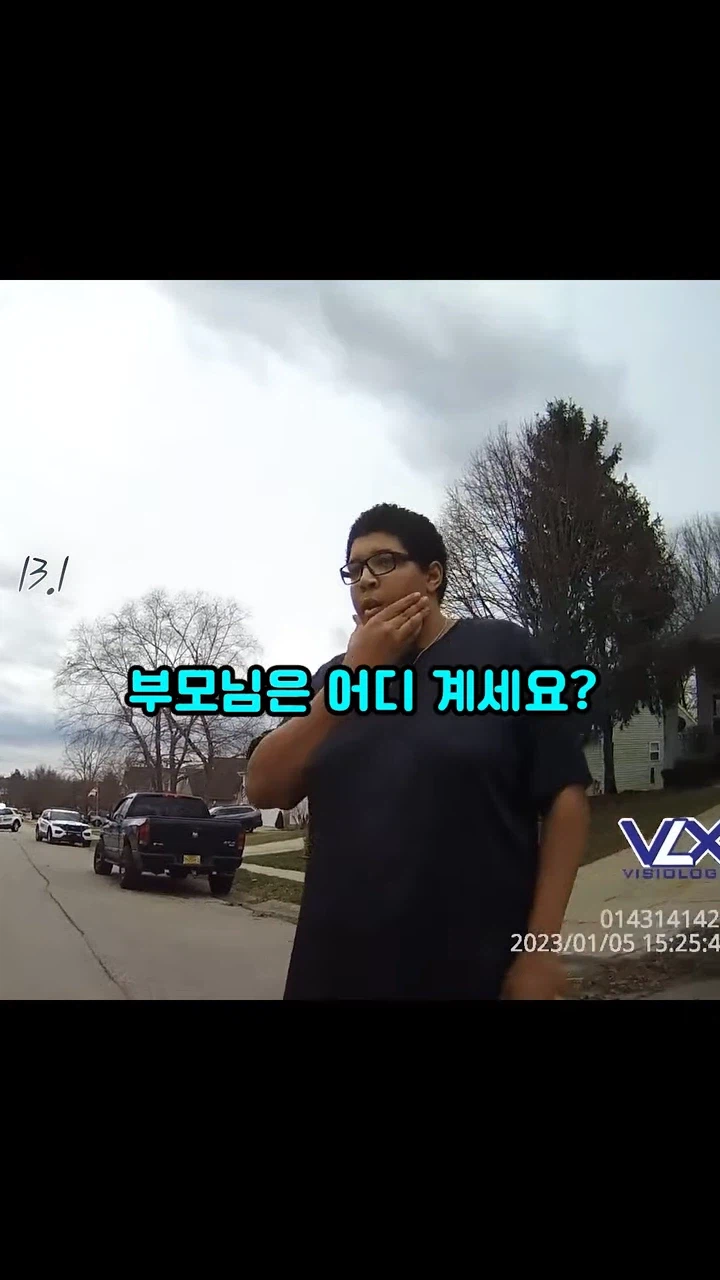 ??? : 그래...내가 두명을 죽였다..._9.webp