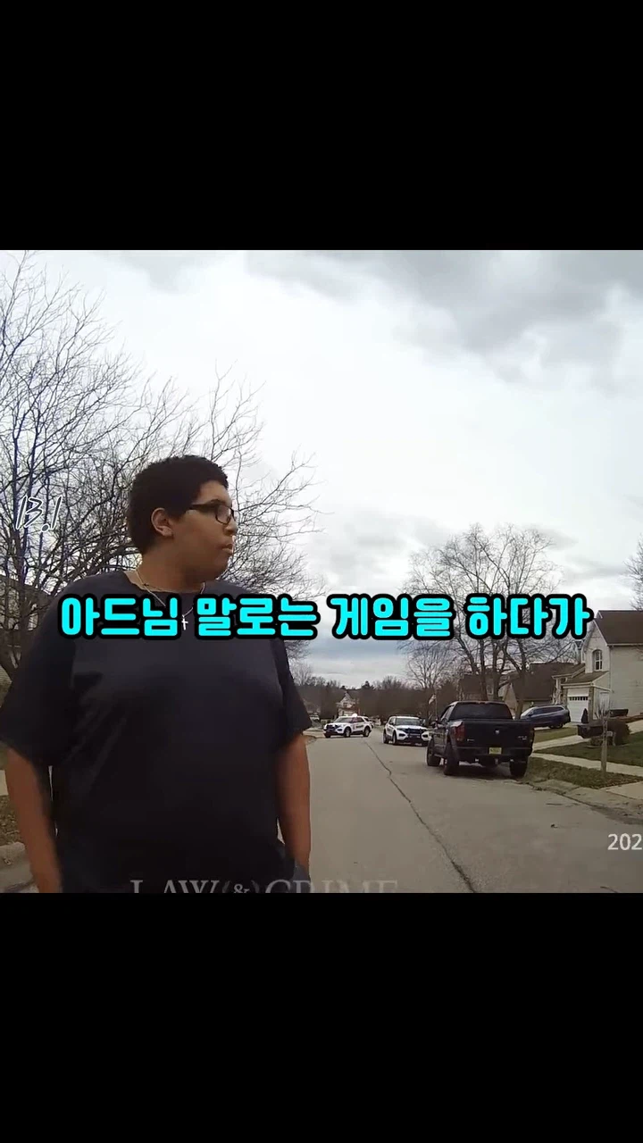 ??? : 그래...내가 두명을 죽였다..._16.webp