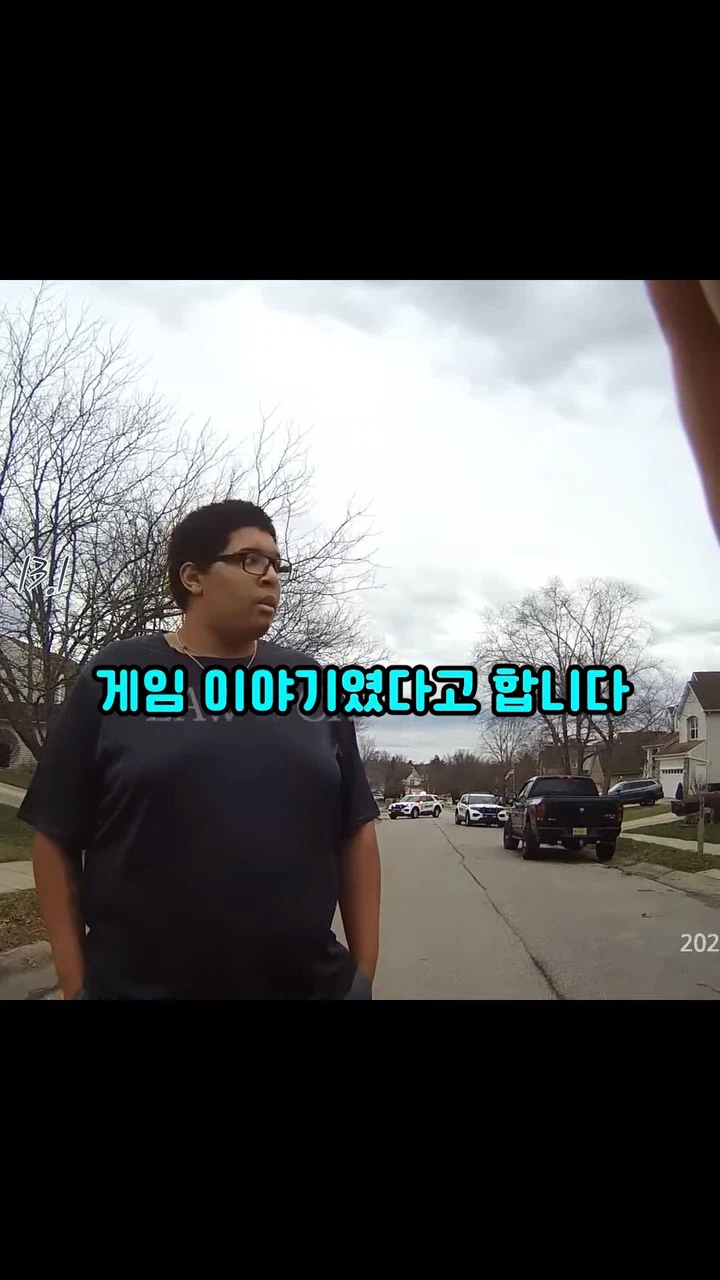 ??? : 그래...내가 두명을 죽였다..._19.webp