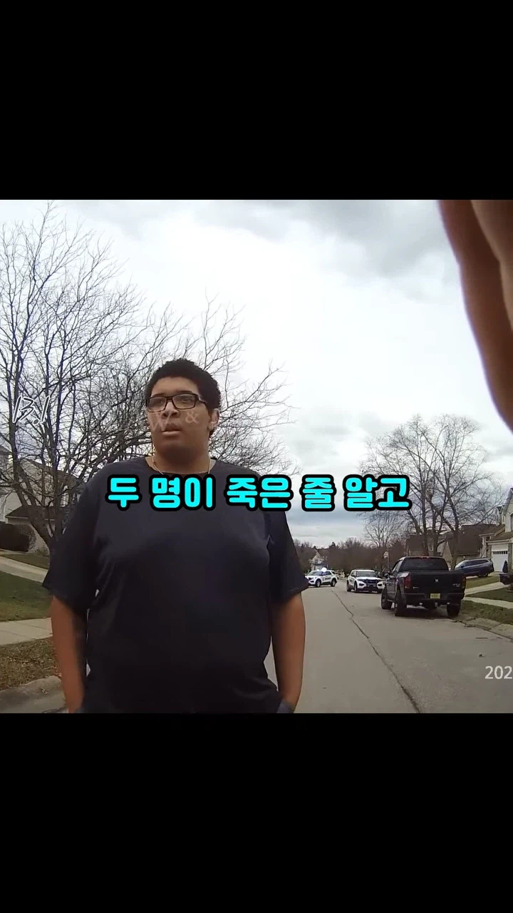 ??? : 그래...내가 두명을 죽였다..._21.webp