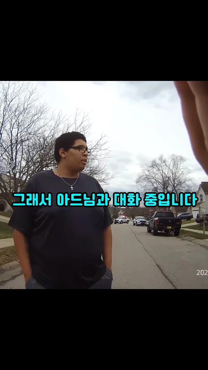 ??? : 그래...내가 두명을 죽였다..._23.webp