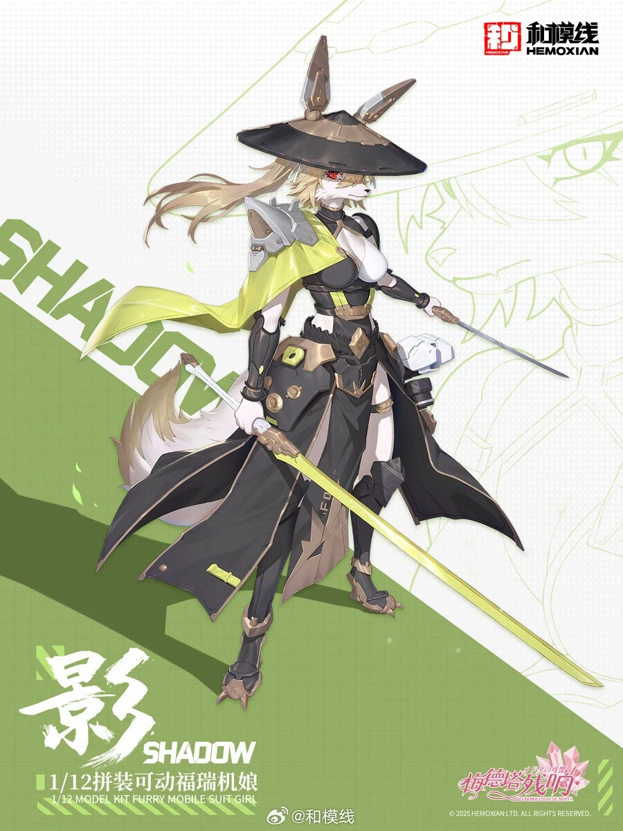 화모선 퍼리프라는 소식이 없네...._1.webp