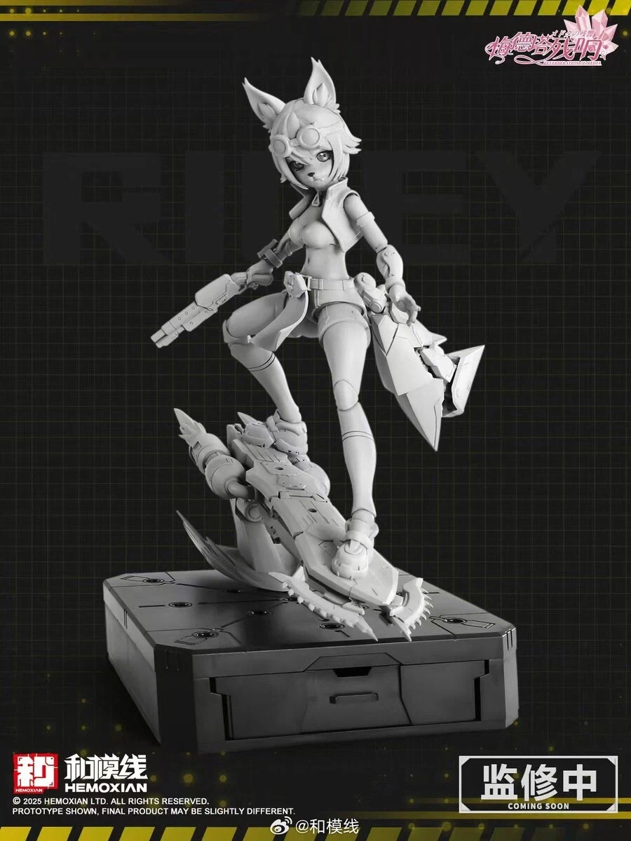 화모선 퍼리프라는 소식이 없네...._4.webp