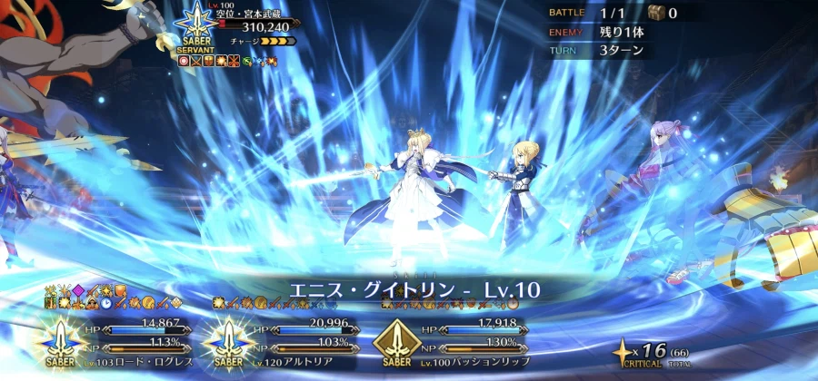 이 게임 돌은 퍼주는 시스템이 아니다보니.._2.webp