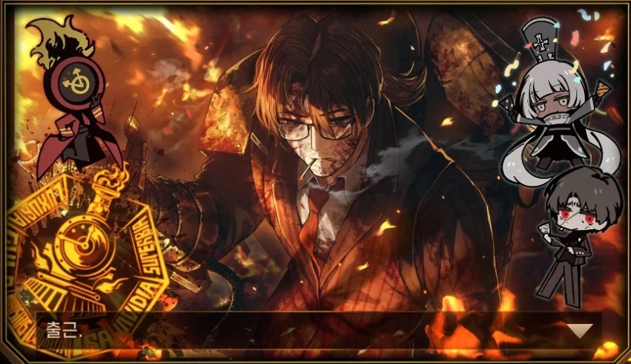 림버스) 분명 이런 식으로 티켓 만드는 사람 있을 것 같습니다_6.webp