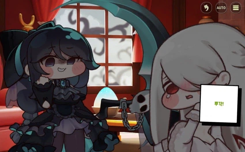 트릭컬) 이번 이벤트 진짜 명장면_11.webp