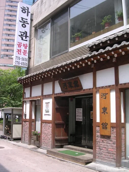 노포가 서비스가 안 좋았으면 오래 버텼을 리 없다고?_1.webp