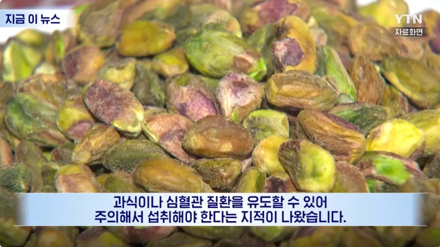 두쬰쿠 근황_2.webp