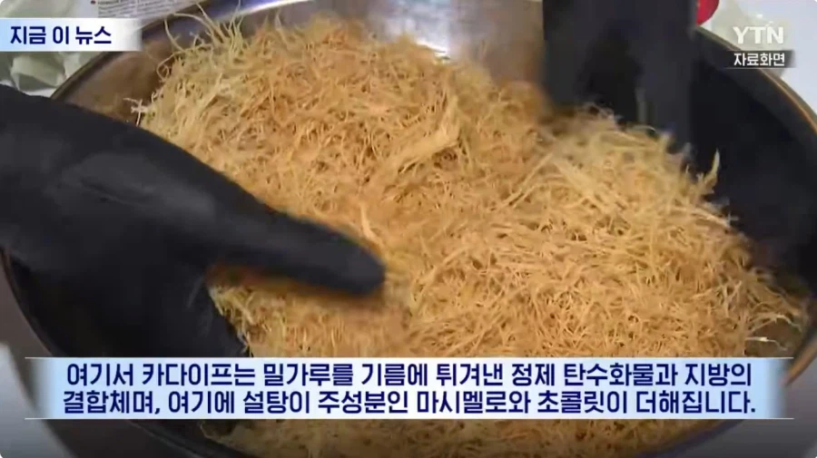 두쬰쿠 근황_7.webp