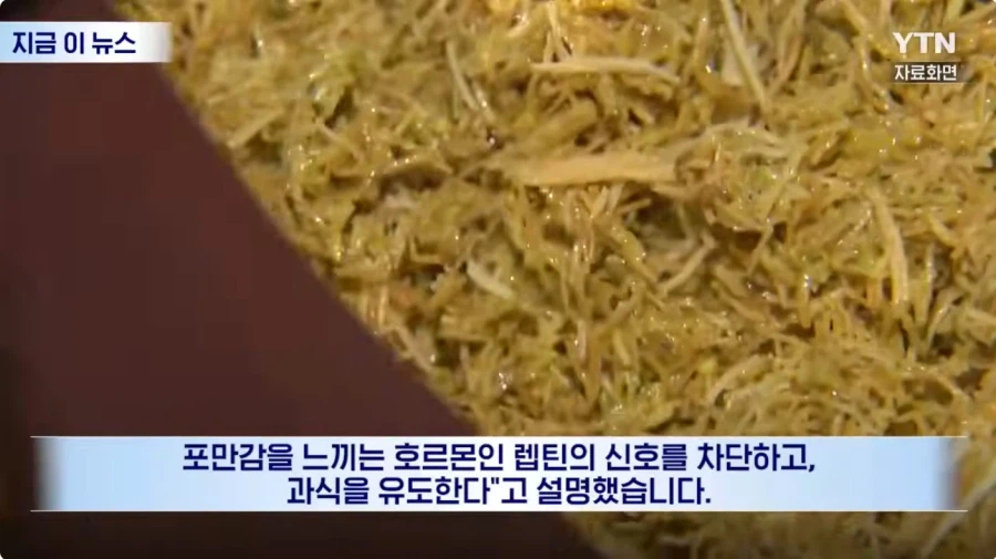 두쬰쿠 근황_9.webp