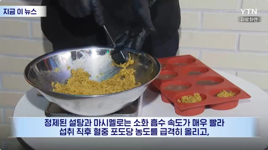 두쬰쿠 근황_11.webp