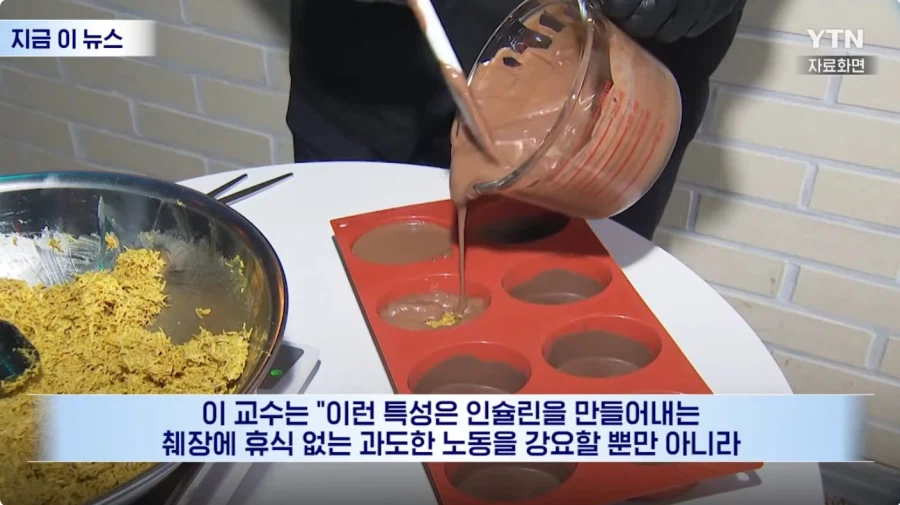 두쬰쿠 근황_13.webp