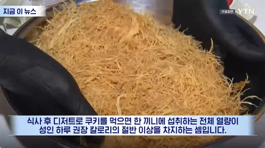 두쬰쿠 근황_18.webp