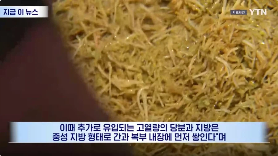 두쬰쿠 근황_20.webp