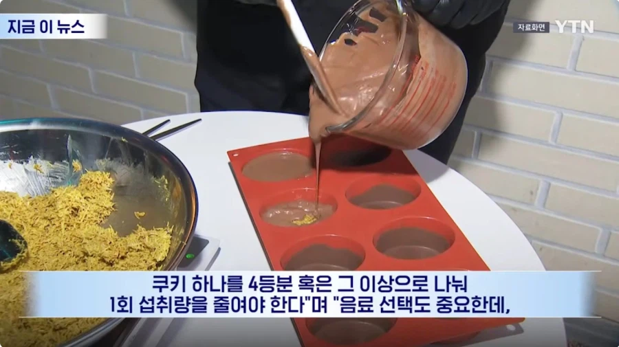 두쬰쿠 근황_23.webp