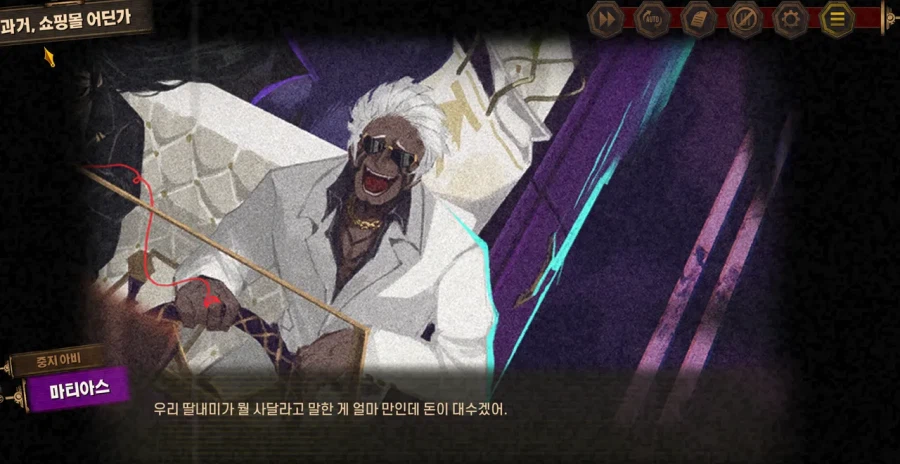 림버스) 스포) 그 캐릭터 너무 급전개 아닌가 하는데_2.webp