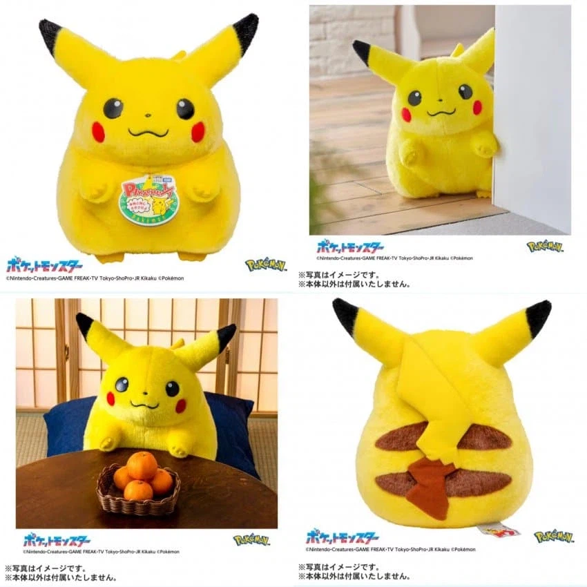 근본 피카츄 굿즈_1.webp