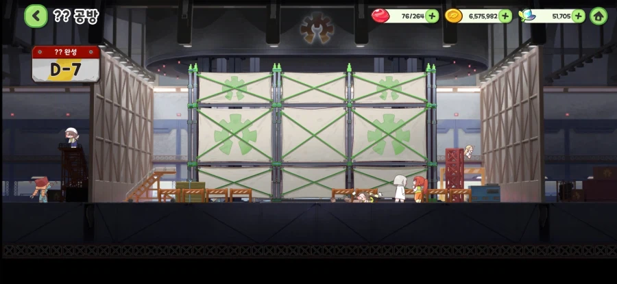 트릭컬)근데 진짜 라이브로 즐기는게 은근 큰겜이긴하다_2.webp