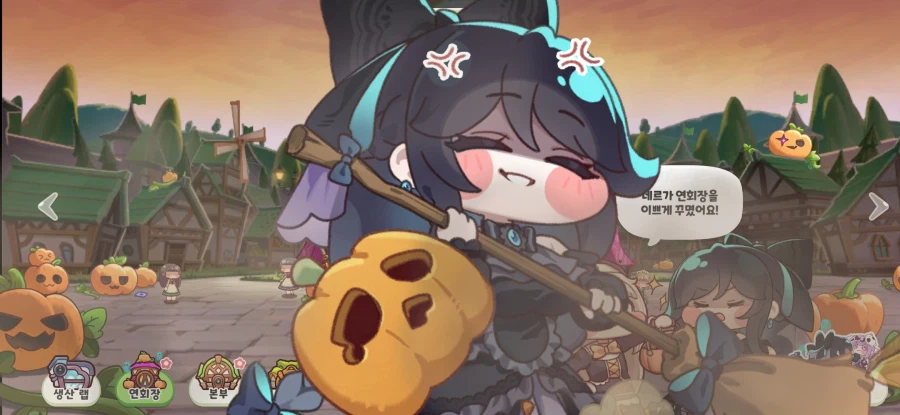 트릭컬)근데 진짜 라이브로 즐기는게 은근 큰겜이긴하다_1.webp