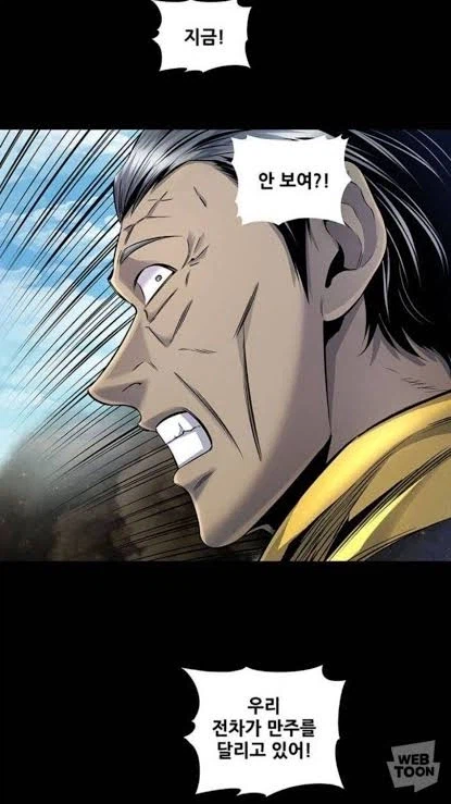 온난화때문에 김 양식이 어려워진다면_1.webp