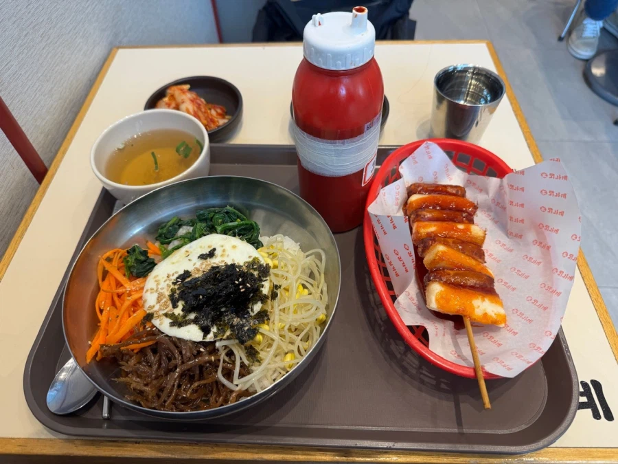 점심 맛있게 드십쇼_1.webp