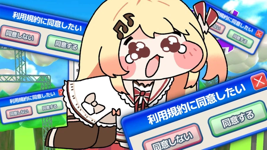 버튜버)카나데가 동의겜하며 느낀 분노를 즐기는 양덕들.jpg_1.webp