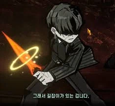 림버스)스포)또 밈이 늘어난사람_1.webp