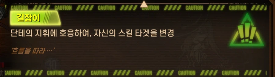 림버스)스포) 이번편에서 베길수 관련 좀 웃긴거_1.webp