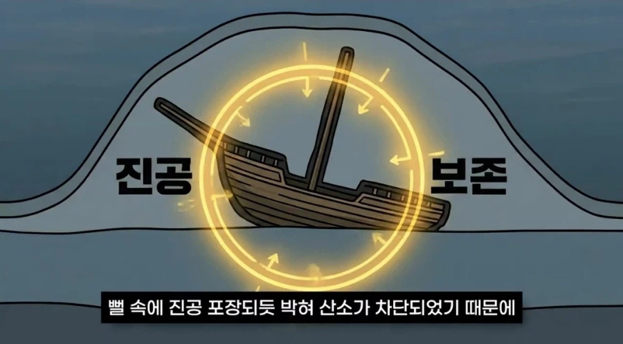 긴 글) 유튜브 보고 화나는건 처음이네요._13.webp