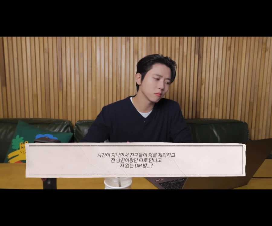 요즘 애들 특 ) 카톡방 안씀_1.webp