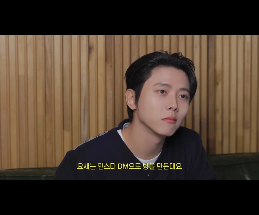 요즘 애들 특 ) 카톡방 안씀_3.webp