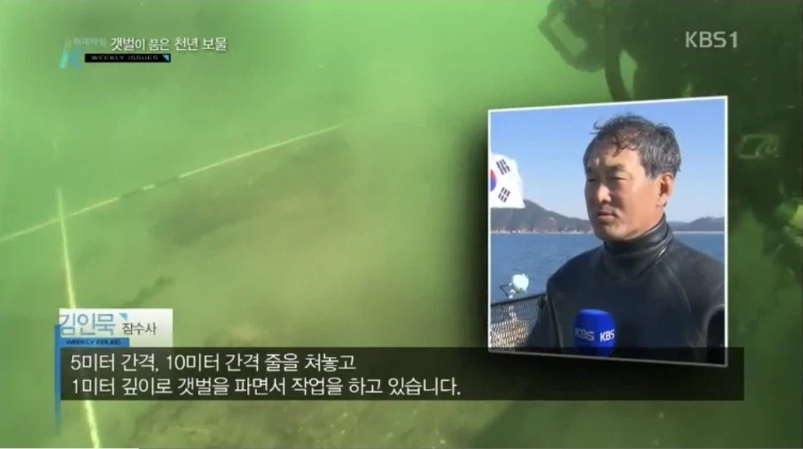 긴 글) 유튜브 보고 화나는건 처음이네요._30.webp