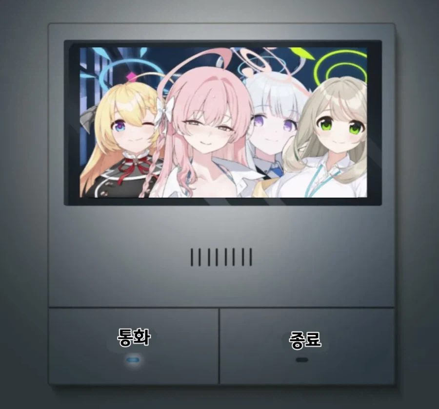 (블루아카)원작에서는 한번도 만난 적 없는 조합_8.webp