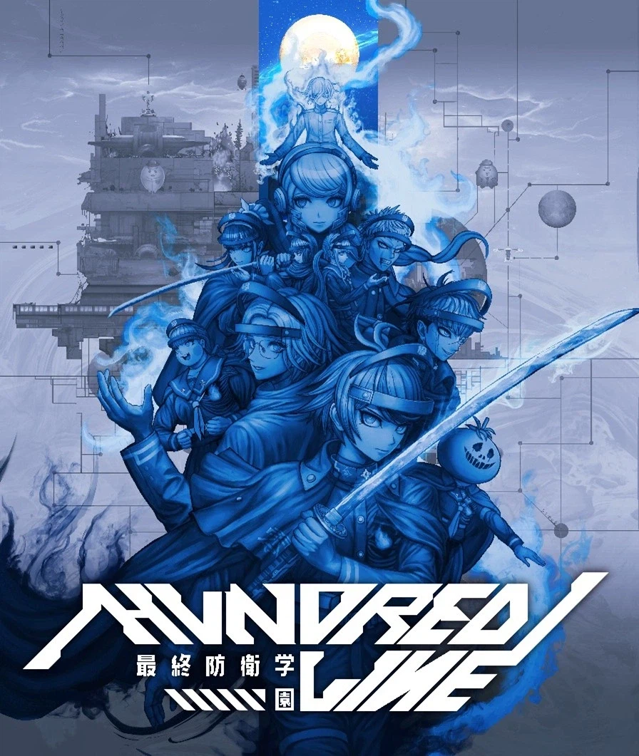 헌드레드 라인 신규 CM, 2 키비주얼_1.webp